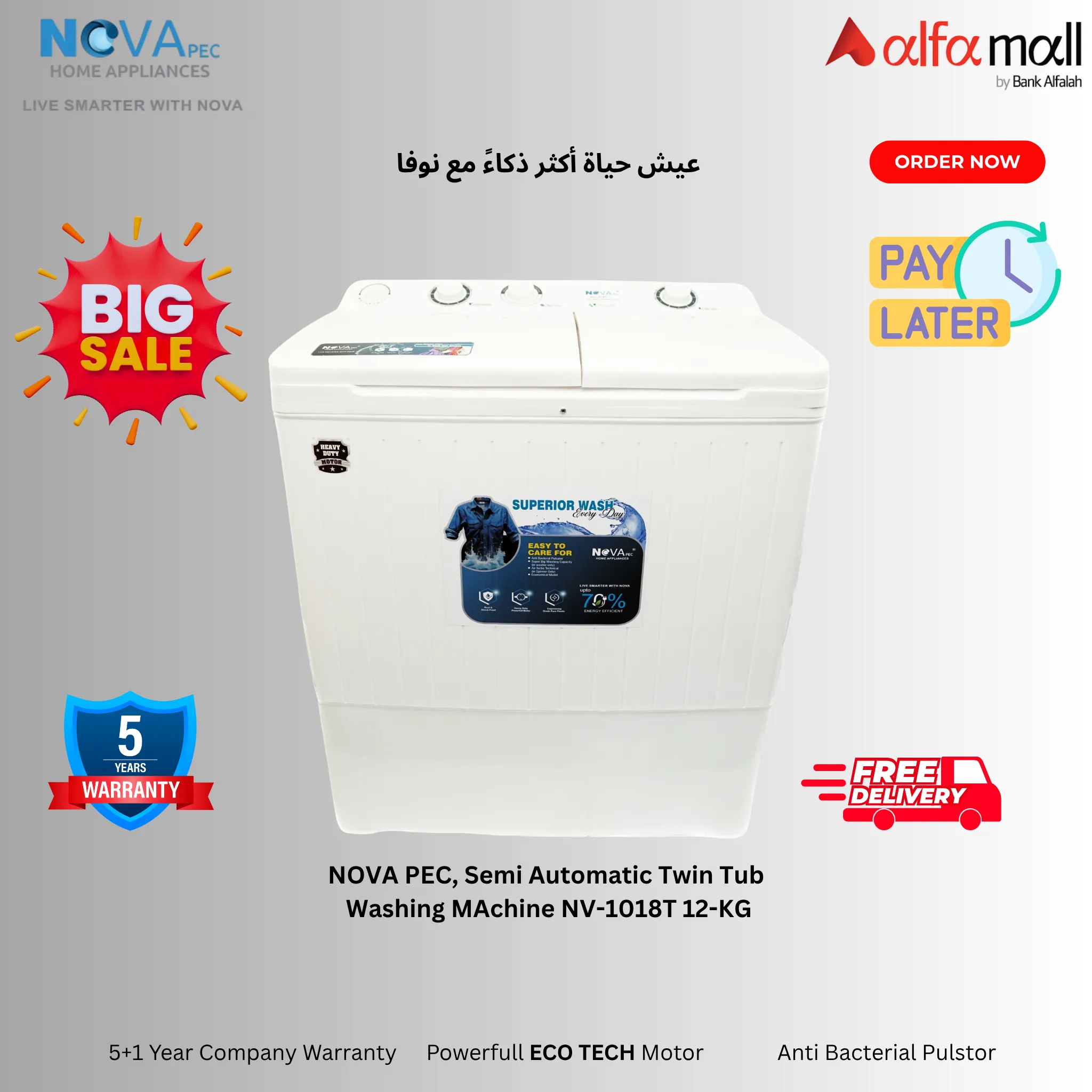 Nova Pec Semi Automatic Twin Tub Washing Machine 12kg Nv 1018t