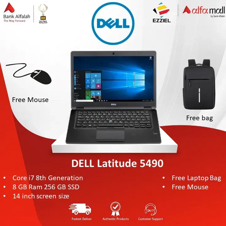 DELL Latitude 5490 | Core i7 8th Generation | 8GB Ram | 256GB Hard