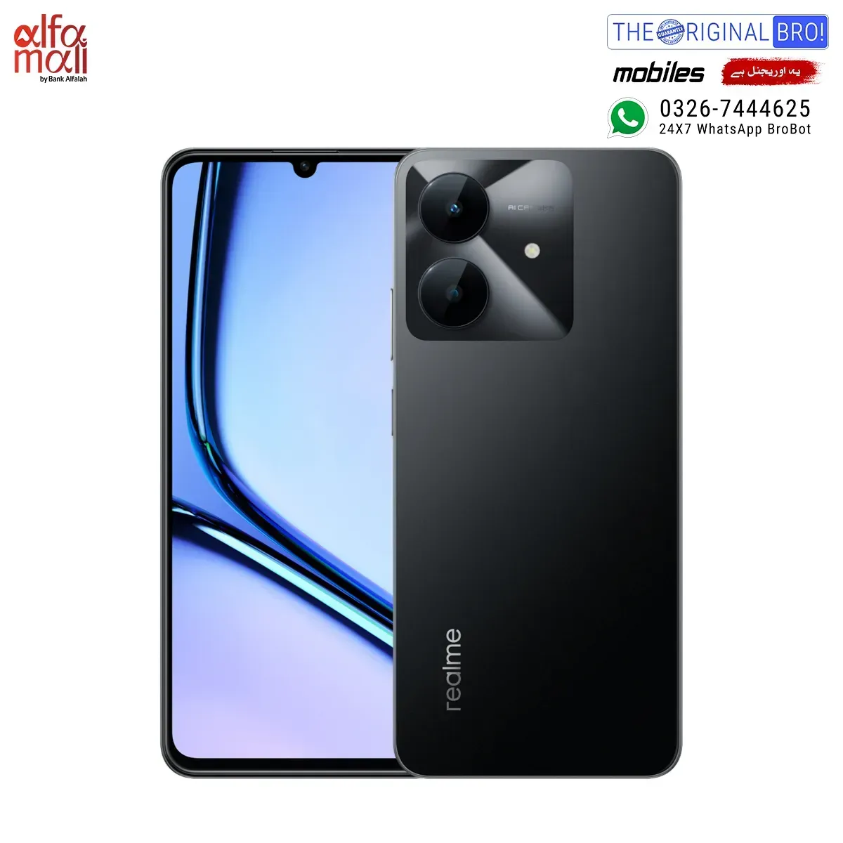 Realme Note 60x | 3GB RAM - 64GB Storage | 0% Markup upto 6 Months
