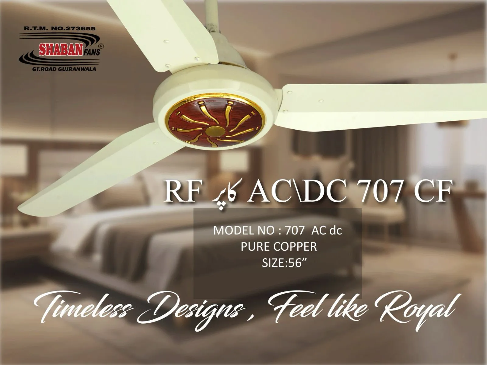 Shaban (AC-DC Ceiling Fan Inverter Hybrid) - Remote Control - Copper ...