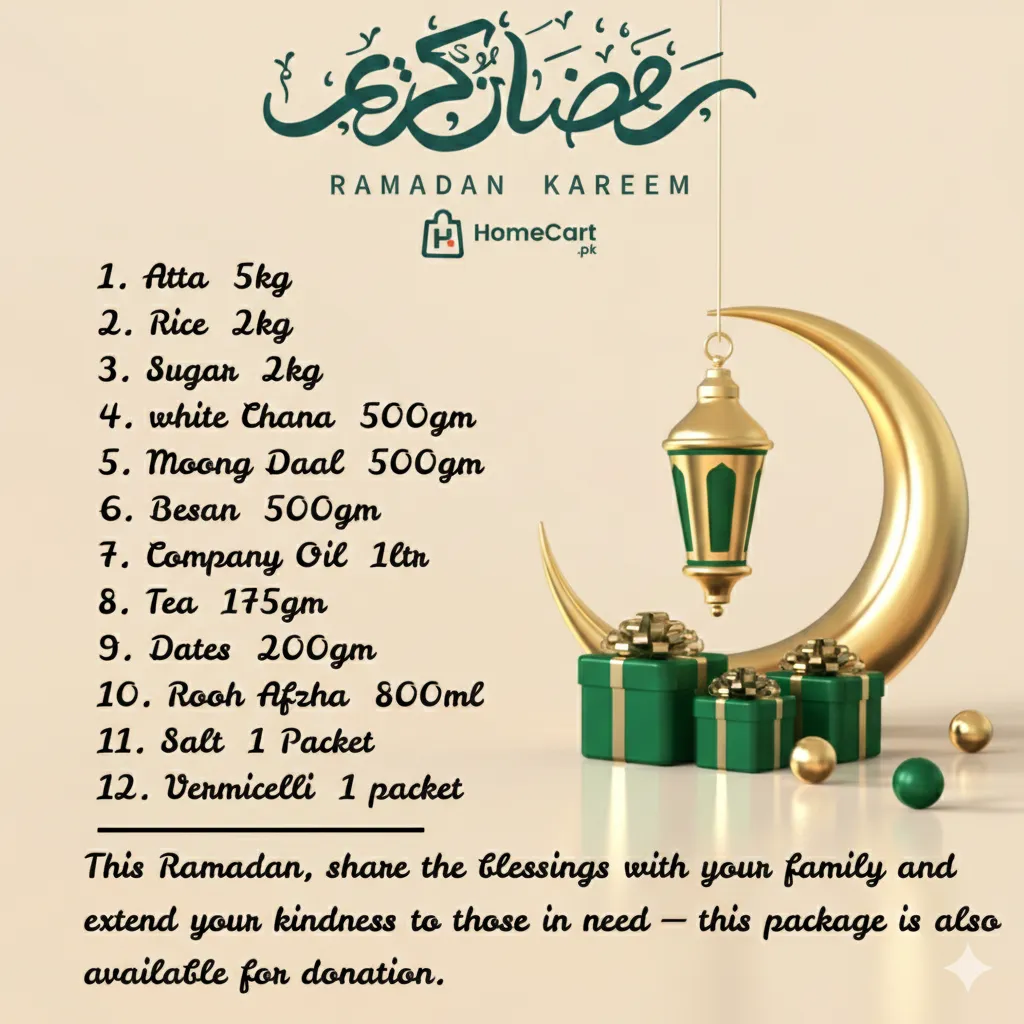 Ramzan Rashan Box HomeCart Noor-E-Ramzan - Rashan Packages 2026 - Silver