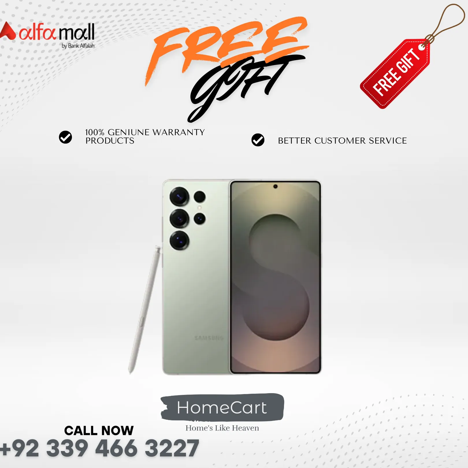 SAMSUNG GALAXY S25 ULTRA 256GB - 12GB RAM GREEN PRICE IN PAKISTAN