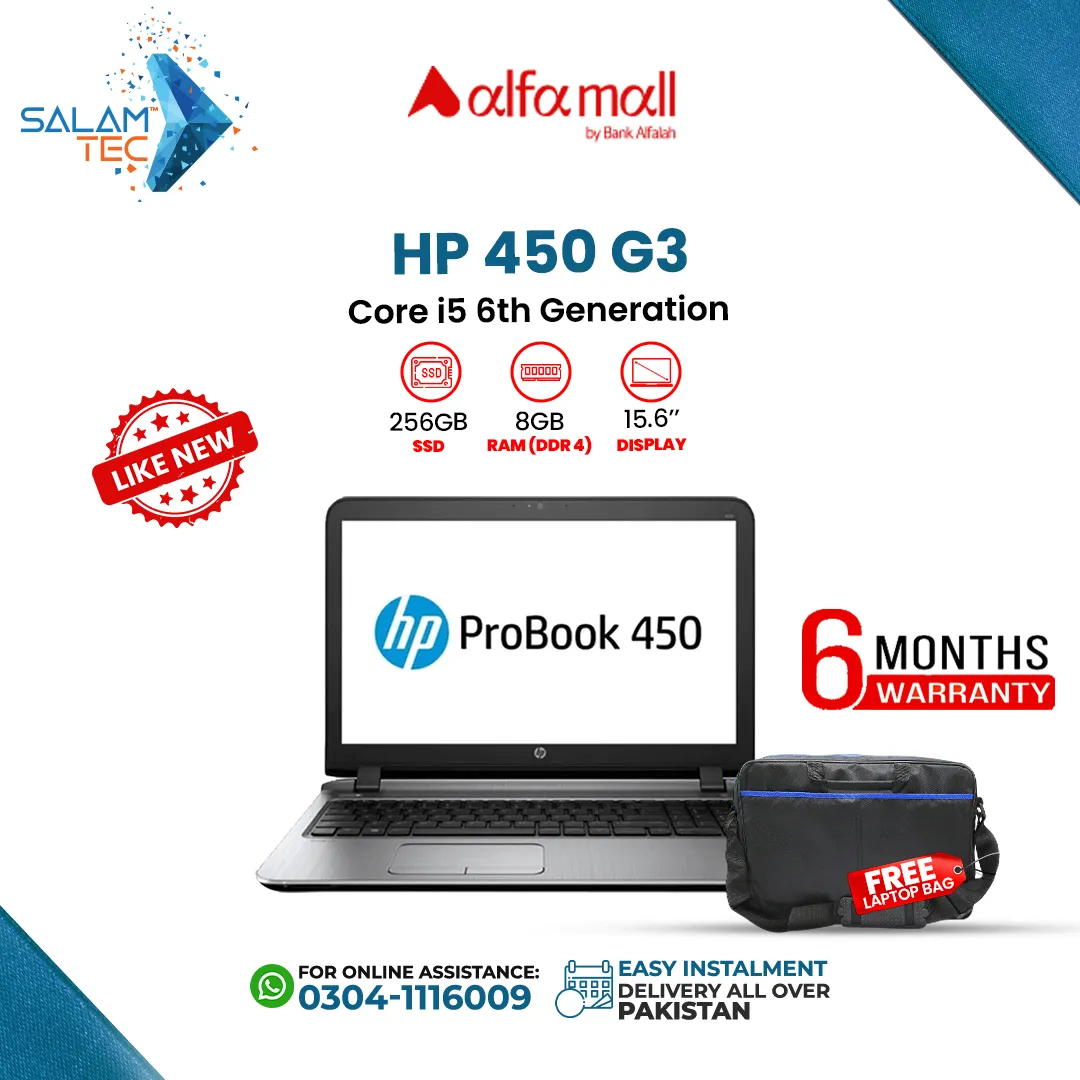 HP 450 G3 Core i5 6th Generation Like New Laptop With Free Laptop Bag ...