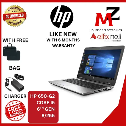 HP ProBook 650 G2 Core-i5-6th Gen 8 GB RAM 256 GB SSD 15.6? Display ON INSTALLMENTS with free home delivery and free gifts