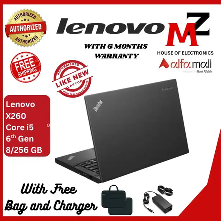 Lenovo ThinkPad x260 Core-i5-6th Gen 8 GB RAM 256 GB SSD 12.5? Display with free charger + Bag + home delivery