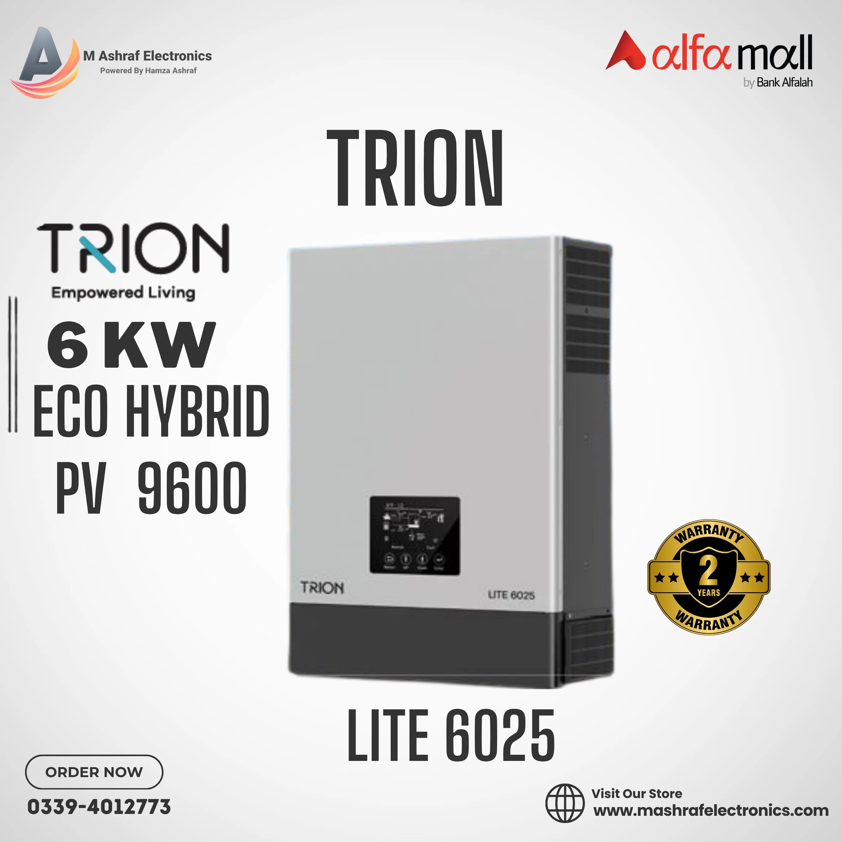 Trion | AlfaMall