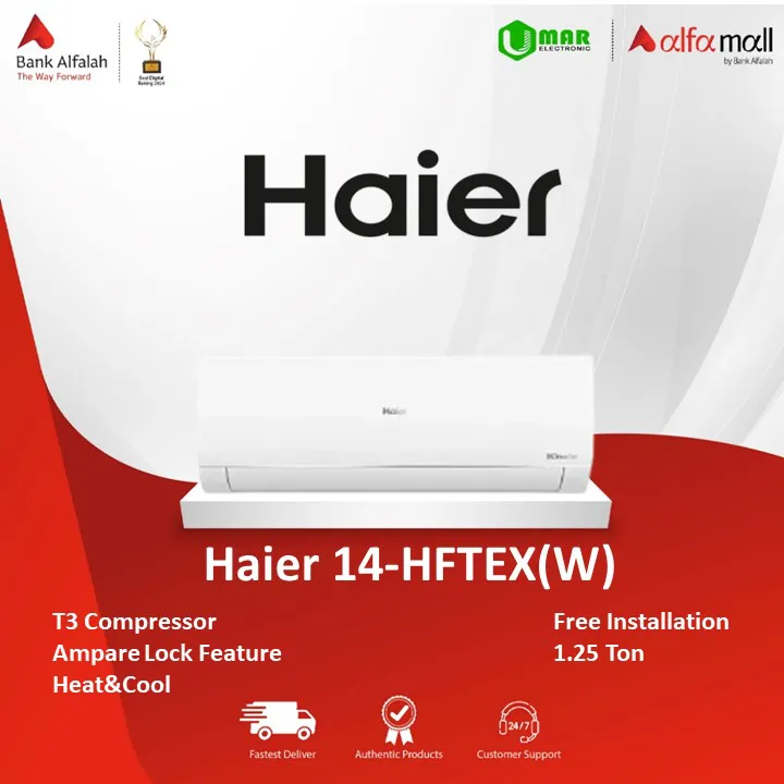 Haier HSU-14 HFT, 1.25-Ton T3 DC Inverter, Heat & Cool,2025 New Model, Ampere Lock -UE