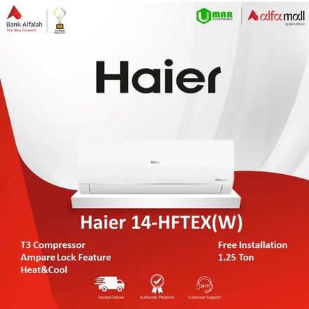 Haier HSU-14 HFT, 1.25-Ton T3 DC Inverter, Heat & Cool,2025 New Model, Ampere Lock -UE