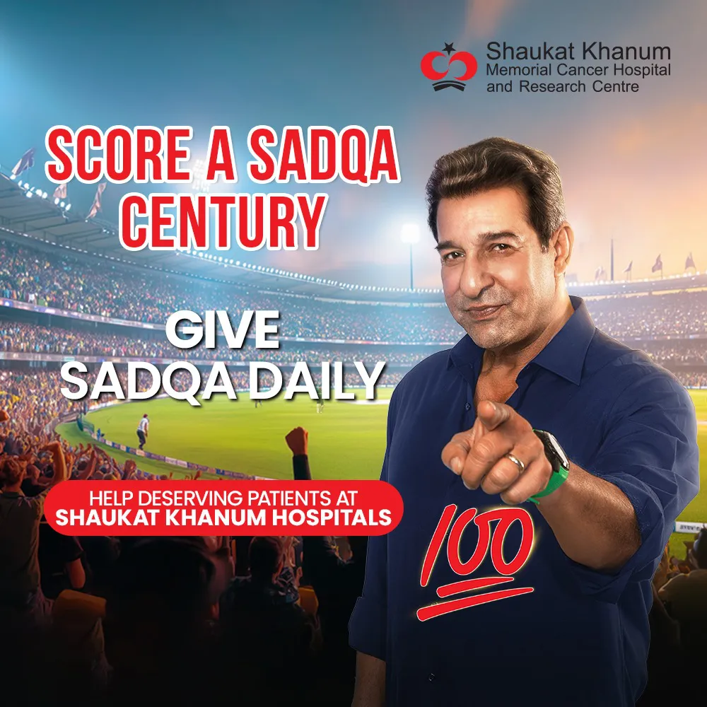 score-your-sadqa-century-alfamall