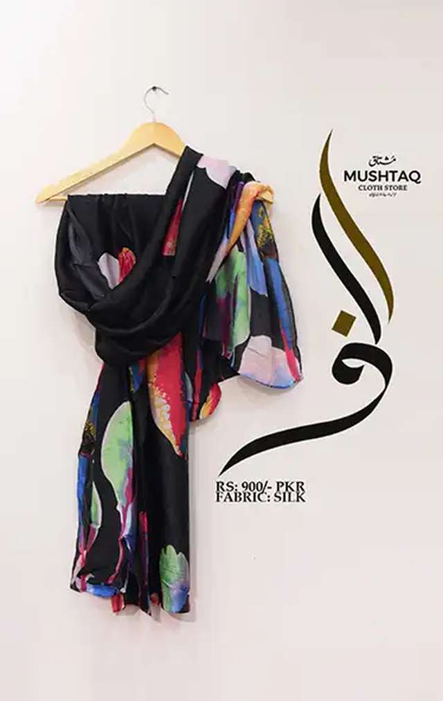 Alif Stallers Desgin - 1