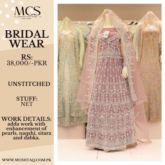 MCS PINK BRIDAL MAXI