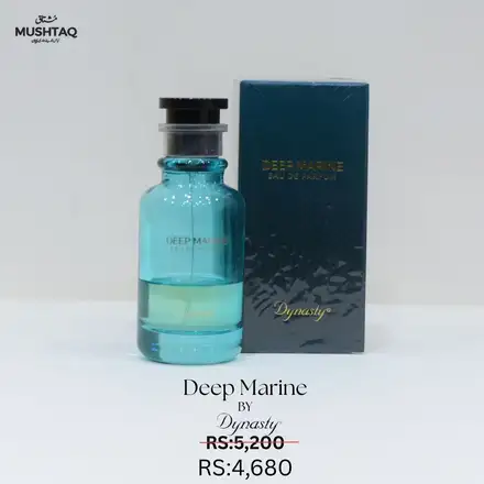 Deep Marine By Dynasty